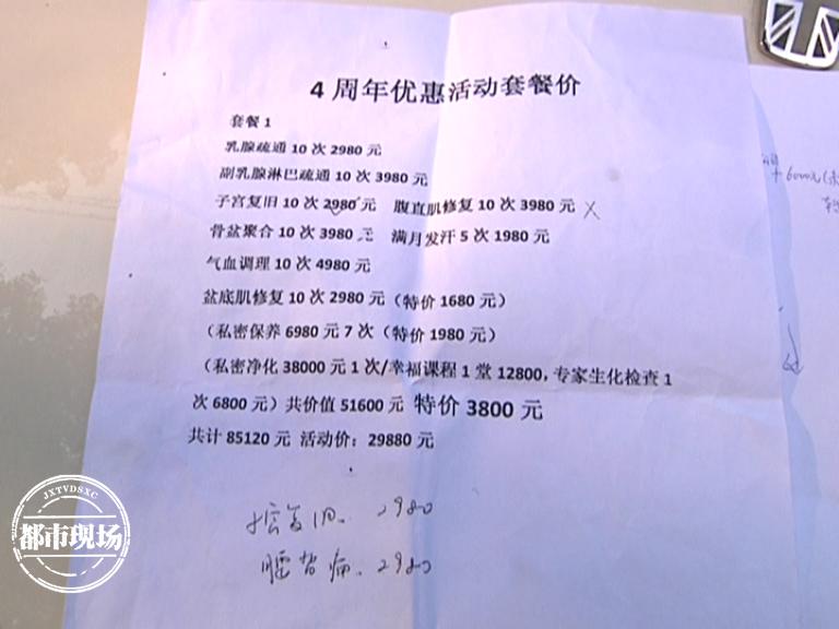 月子中心导致新生儿腹泻感染,五六天的产妇拉肚子