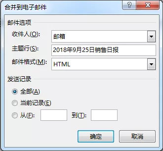 最简单的方法十秒学会,学会这几种包装小技巧