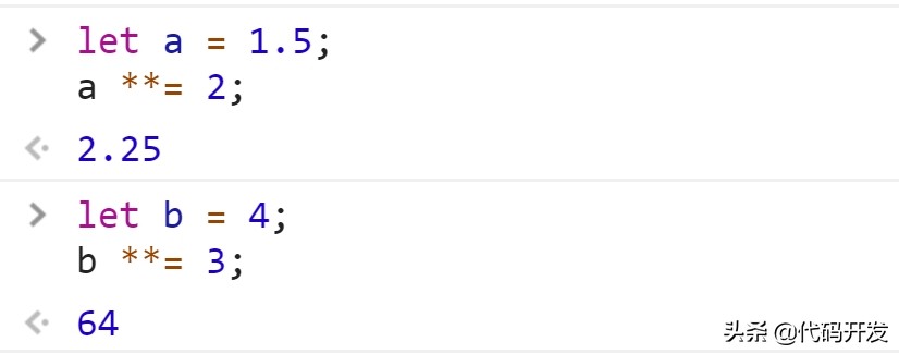 javascript中es6继承的语法,javascript精髓