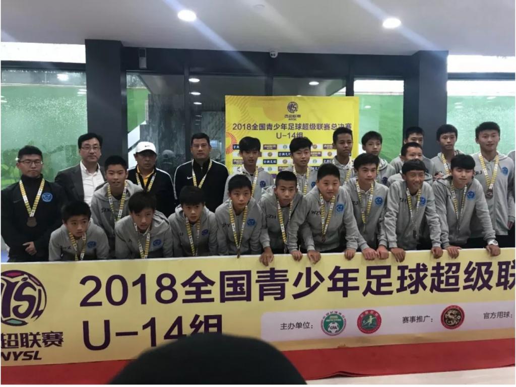 第14届全运会有哪些项目,第14届全运会预赛