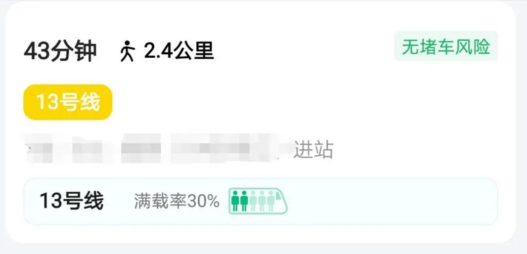 霸气玉油柑真的排油吗,奈雪霸气玉油柑功效