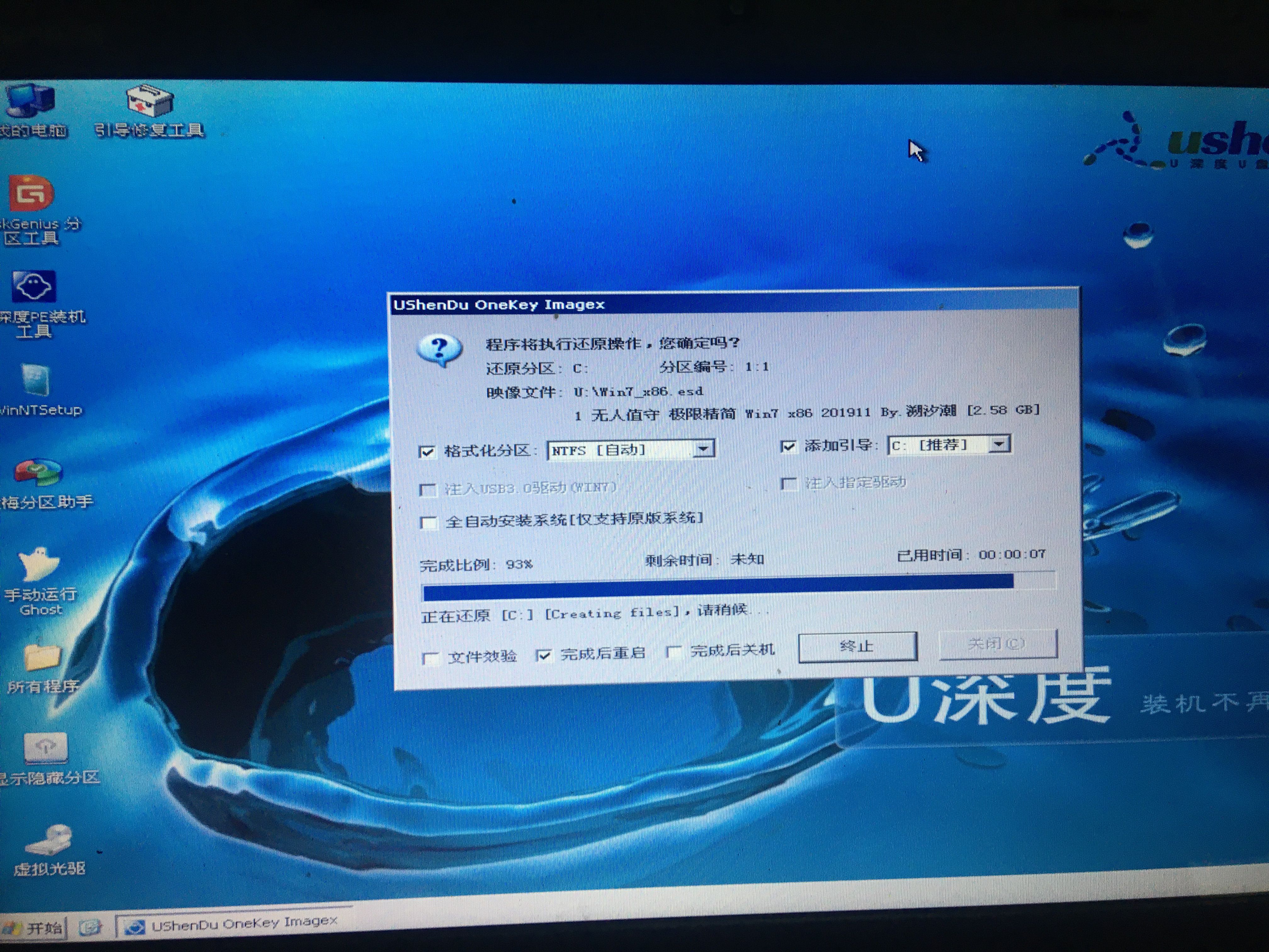 硬盘重装系统后数据还能恢复吗,换硬盘重装系统win10教程