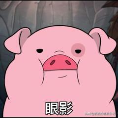 几块钱的彩妆推荐哪款好用点,几块钱的彩妆推荐哪款好用一点