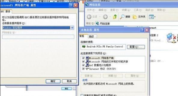 电脑无线经常掉线怎么回事,电脑wifi频繁掉线最新解决方法