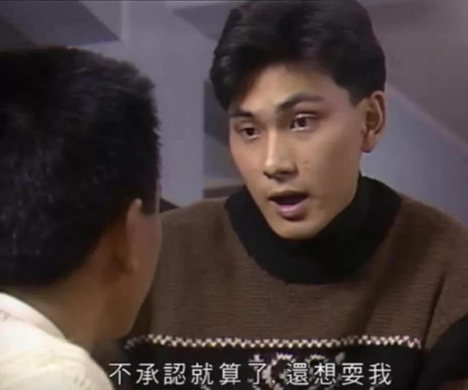 义不容情电视剧角色介绍,义不容情谁演得更好