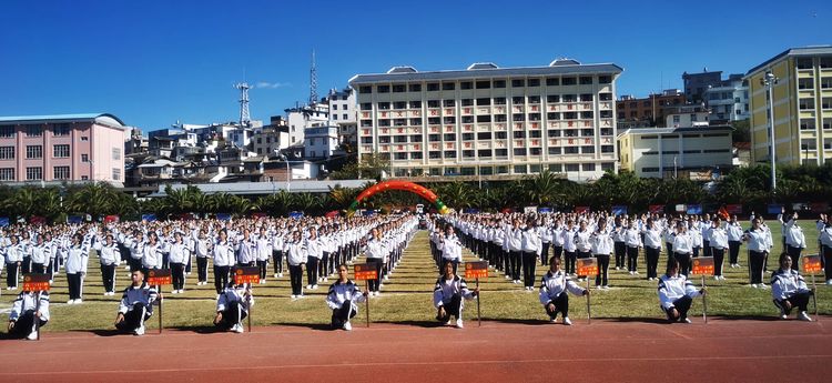 澶у鐢板緞,濂嬫枟闈掓槬寮哄浗鏈夋垜杩愬姩浼氬紑骞曞紡