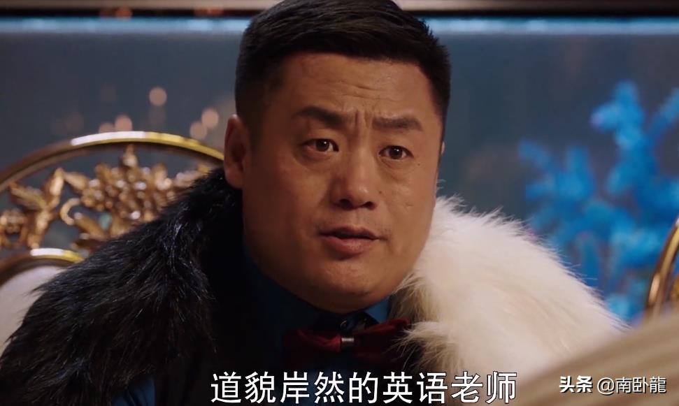 主角无光环电影,主角无光环大结局