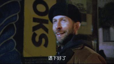 这部闷骚片,专门给“蠢货”颁奖