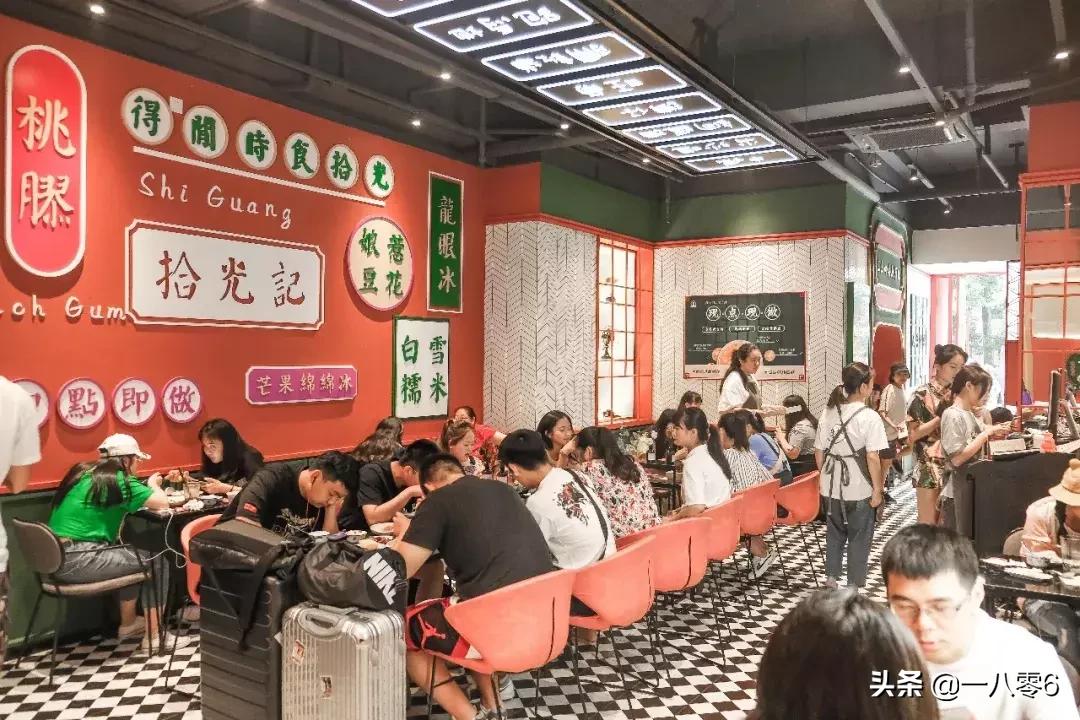 成都最便宜自助蛋糕,成都甜品排行榜前十名