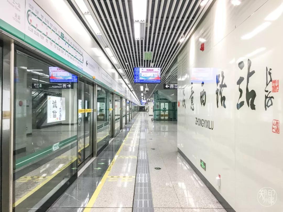 娴庡崡骞寸粓鎬荤粨鎶ュ憡,鍚堣偉骞寸粓鎬荤粨鎶ュ憡