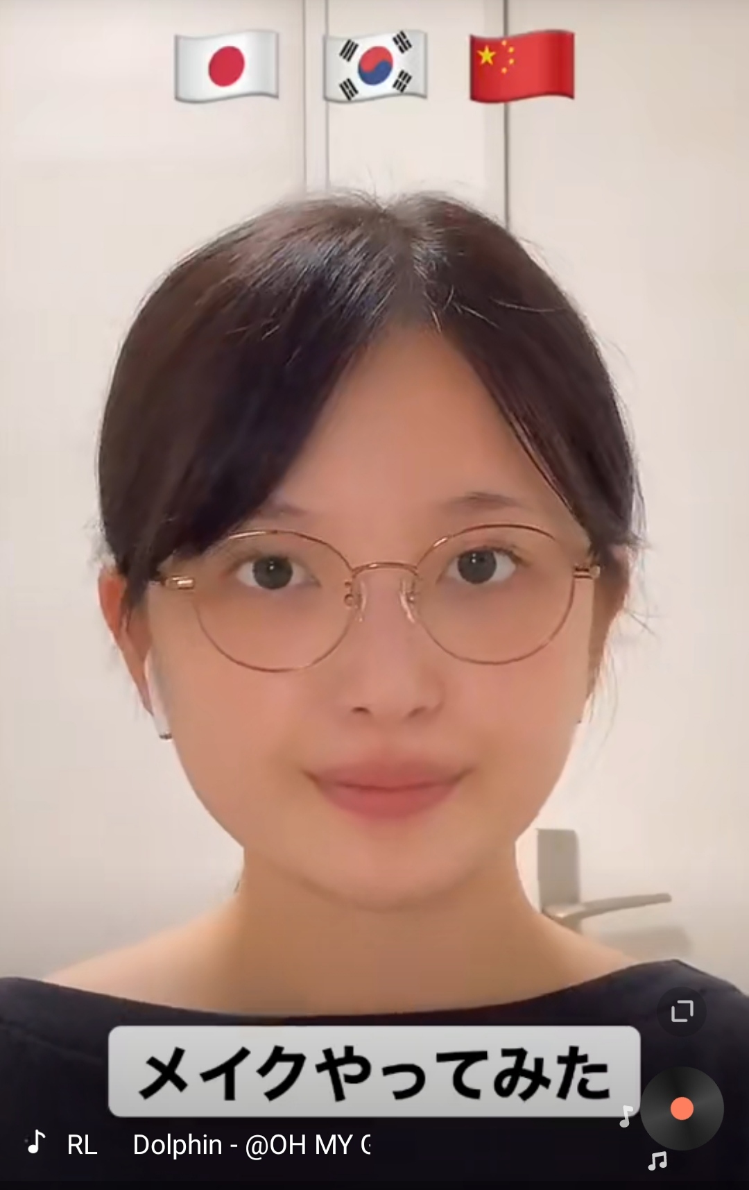 中日韩三国女明星妆容区别,韩国小姐姐的中日韩妆容区别