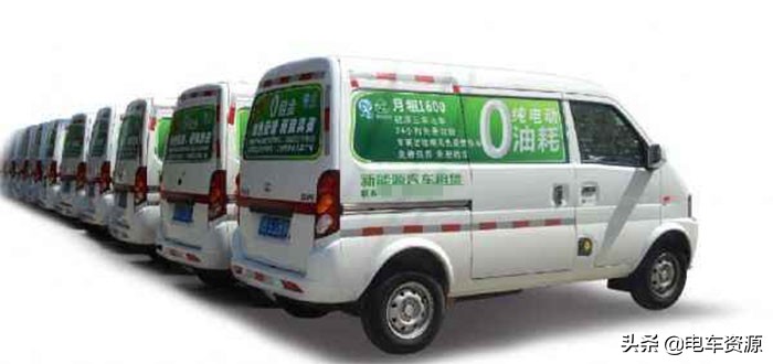 租新能源物流车基础知识,新能源物流车什么时候买最便宜