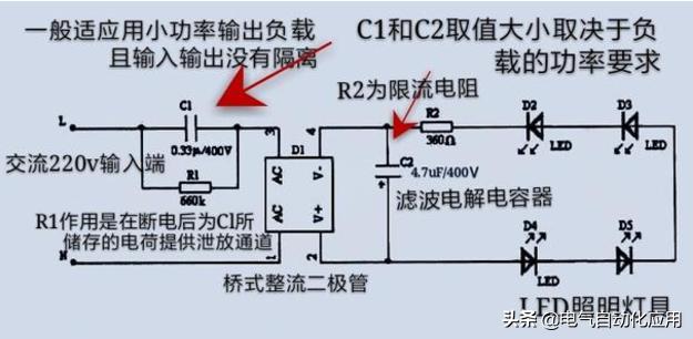 电容具有隔直通交的特性吗,电容和超级电容有什么区别