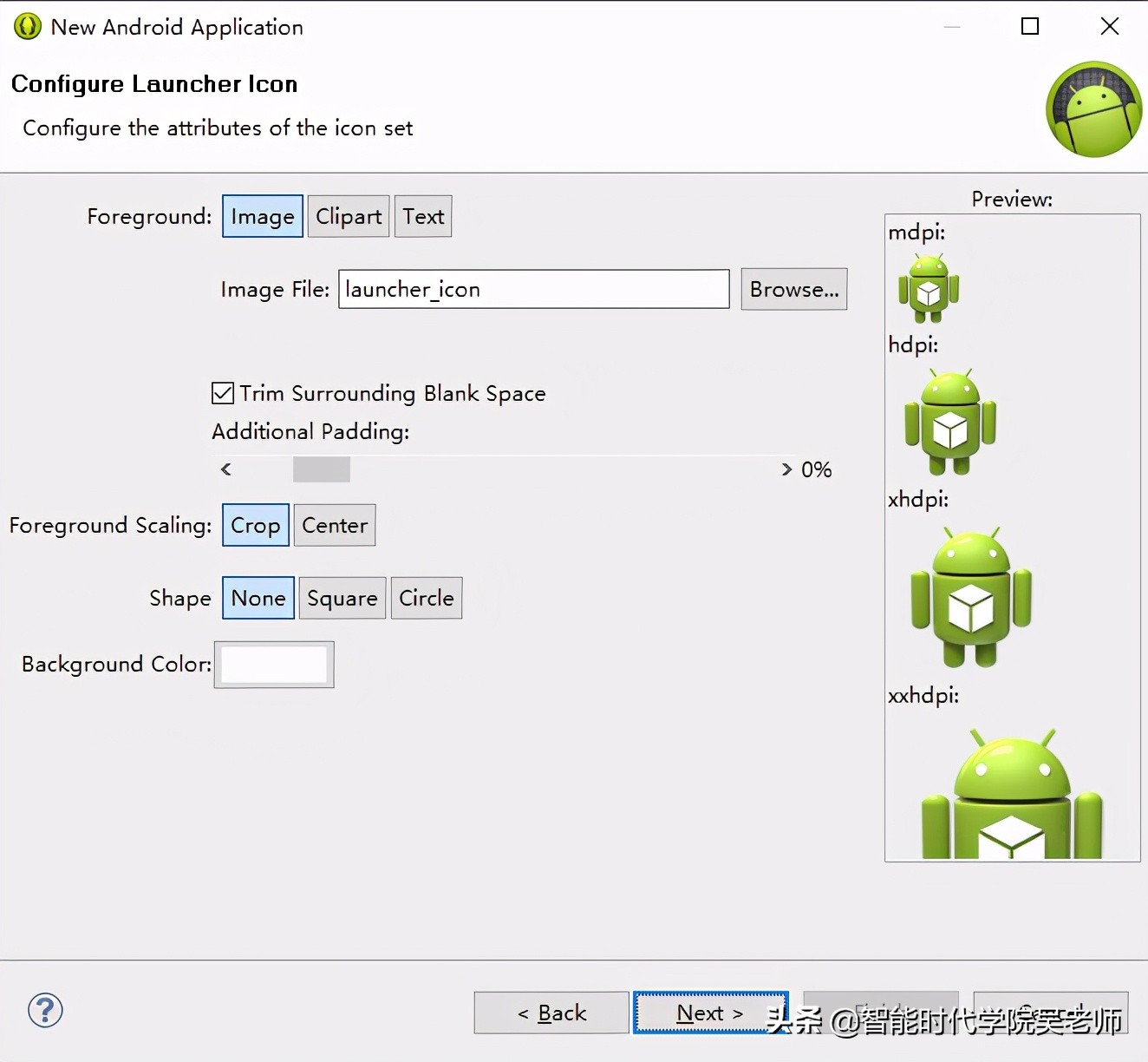 第11篇手机APP逆向之.小白也能写一个自己的APP