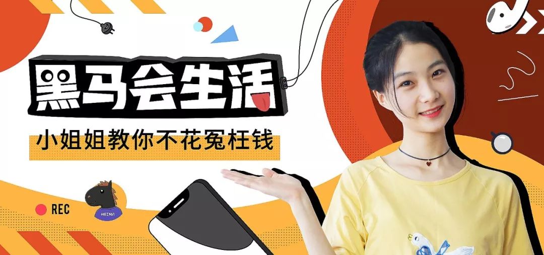 携程网和去哪儿网哪个好订票,携程跟去哪儿哪个更靠谱