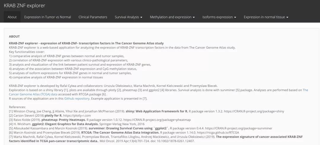 生信分析常用数据库,生信分析用哪个数据库