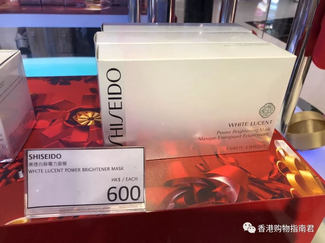 香港dfs免税店买什么好,香港dfs网上购物指南