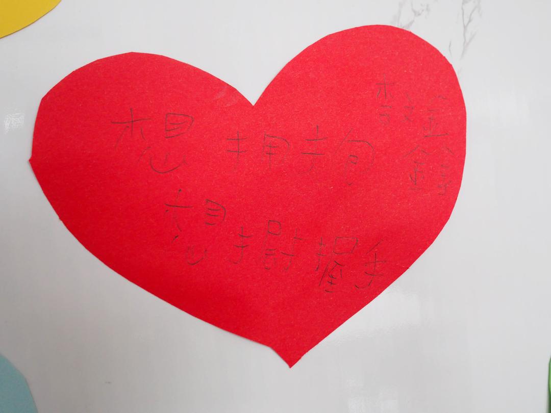 我是一颗小小草，春天何时到