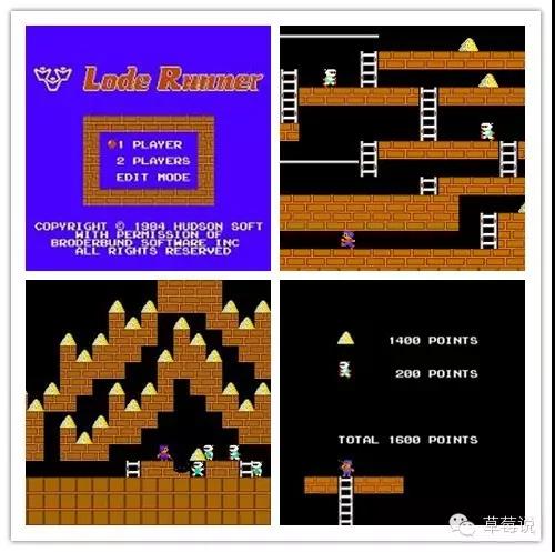 任天堂红白机版本,任天堂红白机20周年纪念版