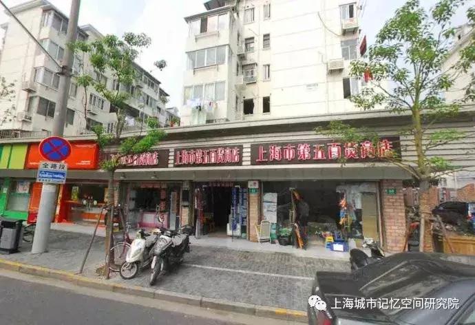上海十大百货商店地址,上海的电话号码的开头是多少