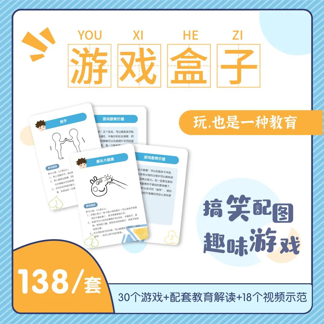 游戏盒子评测手机版,盒子游戏测评