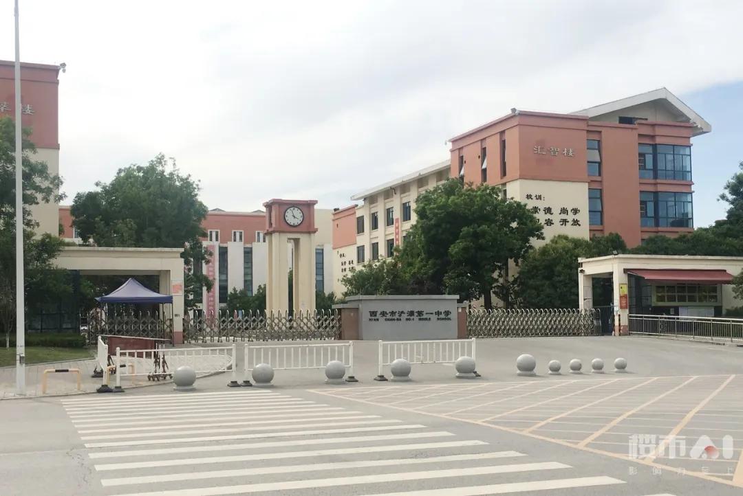 西安主城区新盘房源最新信息,西安生态工业园