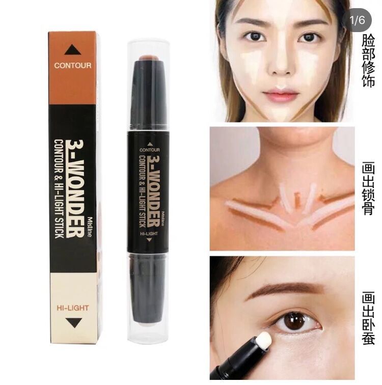 修容盘所有合集,高光修容一体盘平价自用