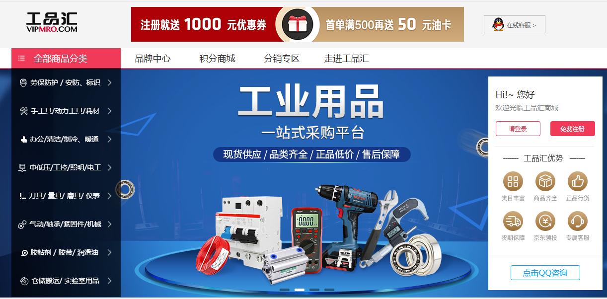 淘宝无货源店铺的货源哪里找,淘宝开店找货源八大技巧