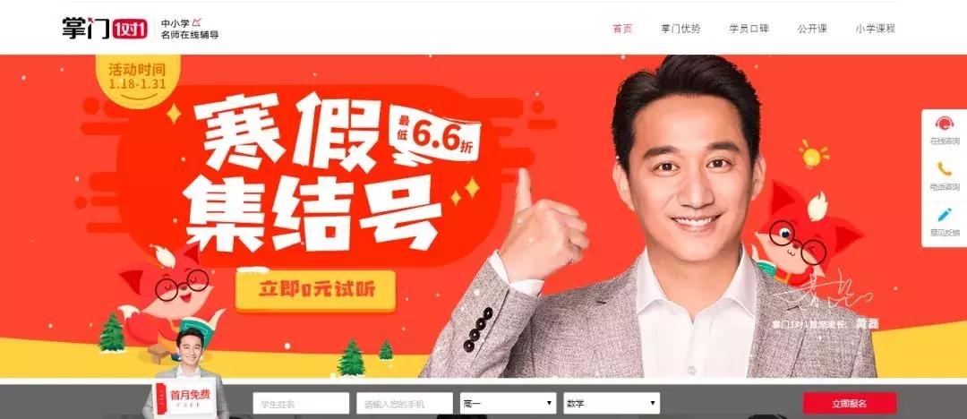 中国家庭消费新趋势,家庭消费新趋势