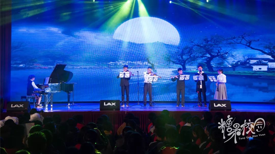 缘聚求实谱写历史篇章展望未来开启迢迢征程昆十中白塔新年盛会