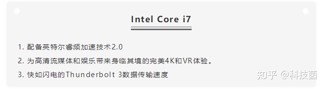 一分钟教你看懂电脑配置,如何看懂电脑配置通俗易懂
