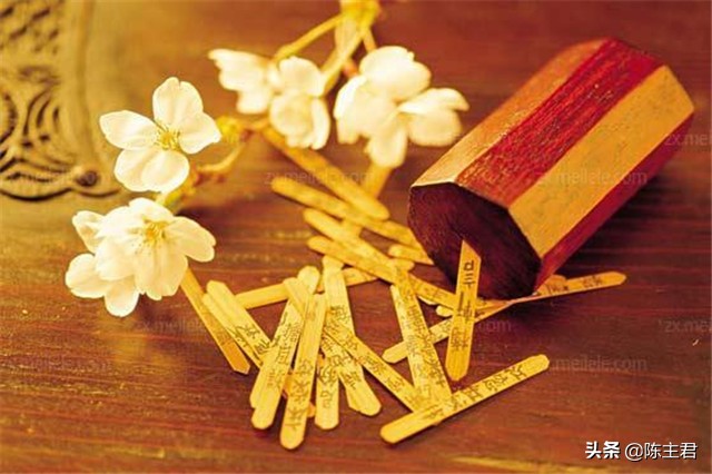 八字命理基础知识教程大全,八字命理初学必备基础知识书