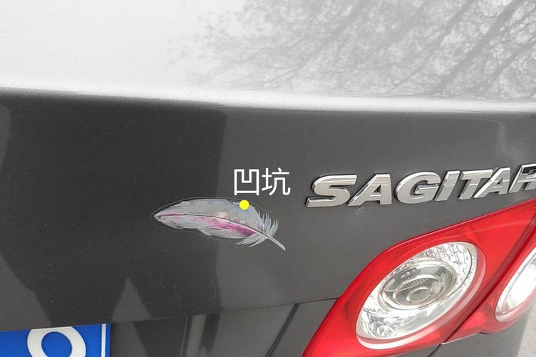 如何鉴定二手车合法,怎样鉴定二手车比较好