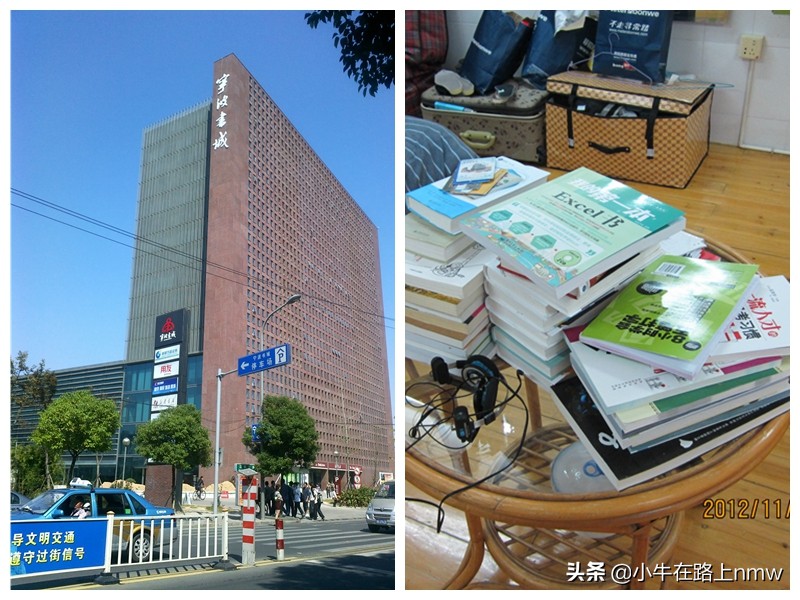 我放弃高考去非洲安哥拉闯荡,从厨师到CEO,风险与机遇并存