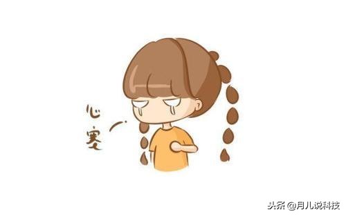 手机时不时断网从4g变成2g,手机信号4g打电话变2g有时还断网