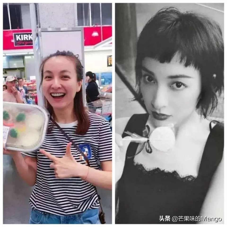 杨幂杨颖杨蓉杨紫杨采钰杨超越,杨幂杨超越刘海