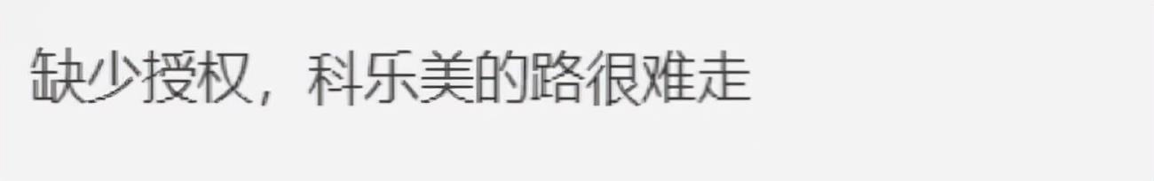 实况足球2022steam免费的吗,ps4实况足球2022解锁
