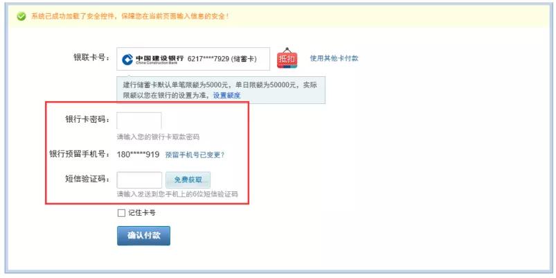福建高考社会考生报名流程,2022福建省高考报名怎样操作