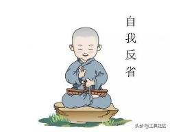 这才是年终总结精辟感言,走心的年终总结及感悟