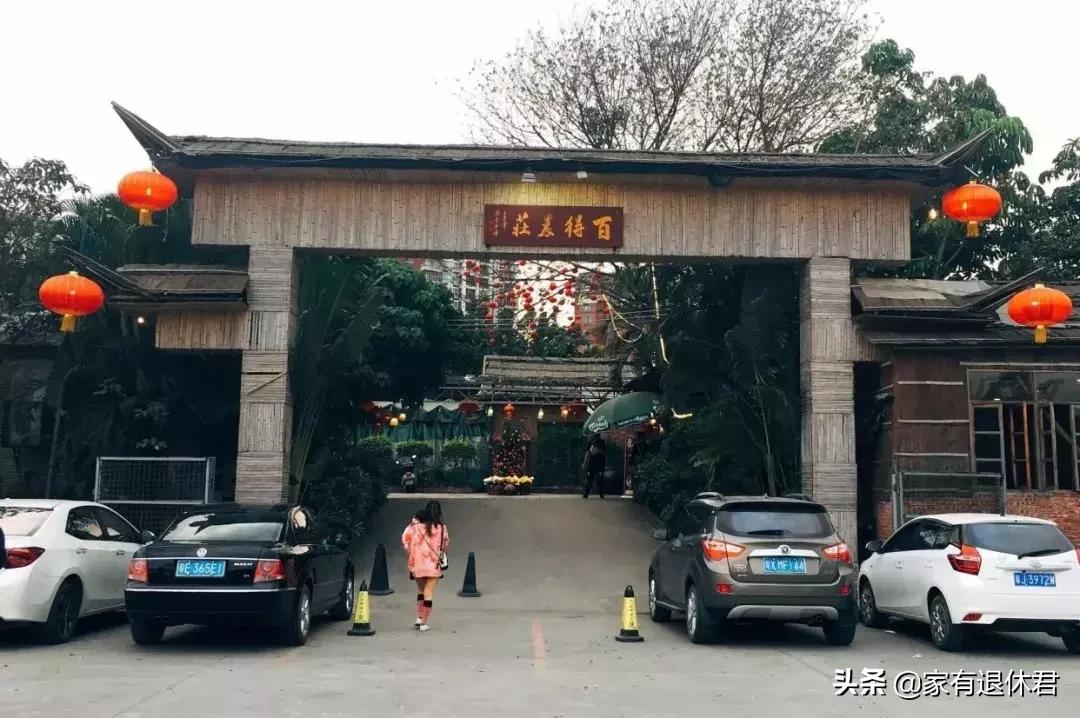 佛山50km徒步全攻略,佛山徒步美食攻略