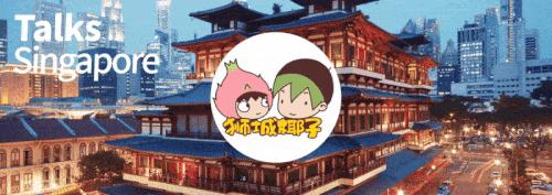 今年新加坡马来西亚的鲍鱼大降价！网友买来配泡面吃