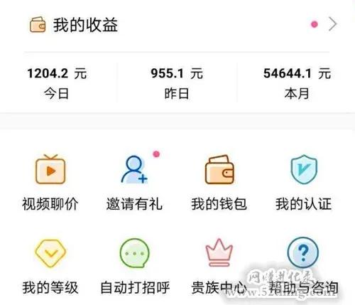 新手做哪个平台的聊天员比较好,网上兼职聊天员什么套路好做呢