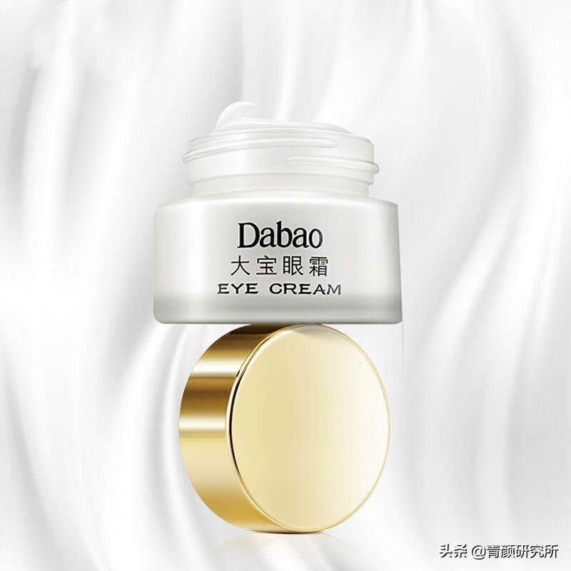 熬夜了眼睛看东西有点模糊,熬夜眼睛看起来特没精神