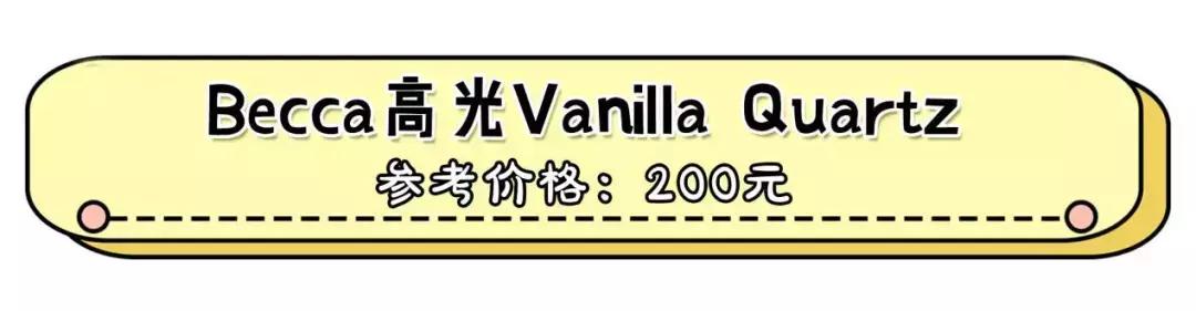 好物推荐都是真实的爱用物,好物推荐最新爆款家居用品小物品