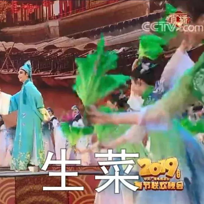 女明星怎么那么好看,中国女星春晚造型