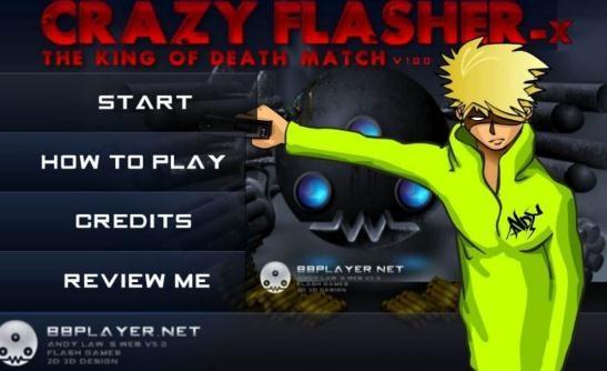 4399游戏炎龙传说,4399炎龙侠游戏