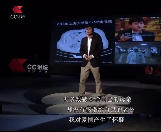 张文宏最近上热搜,张文宏发文回应网络关注