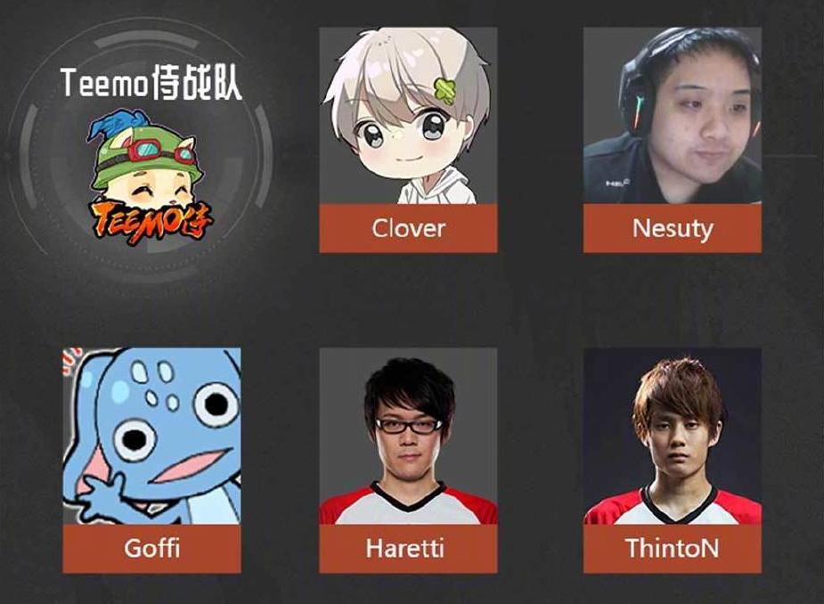 皇冠哥最后一战,皇冠哥谈夺冠