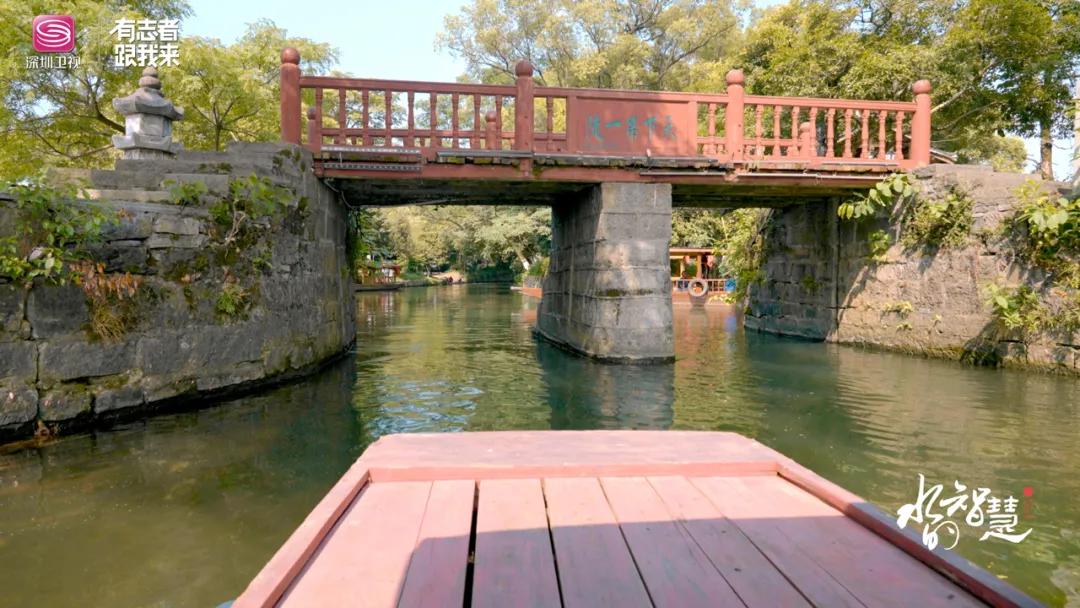 古人超前的设计,古人的思想还真是超前