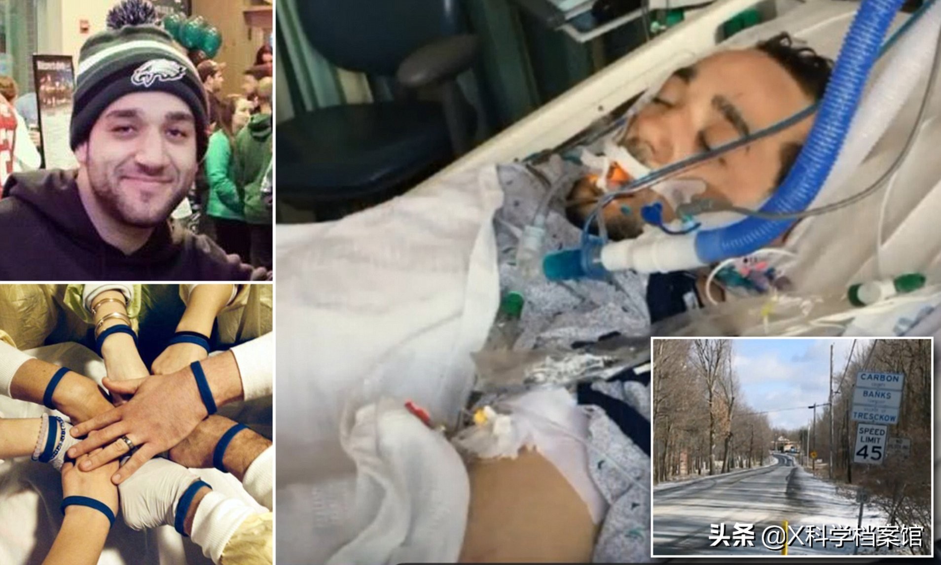 人体冷冻及复活的科学可能性,人体冷冻复活温度